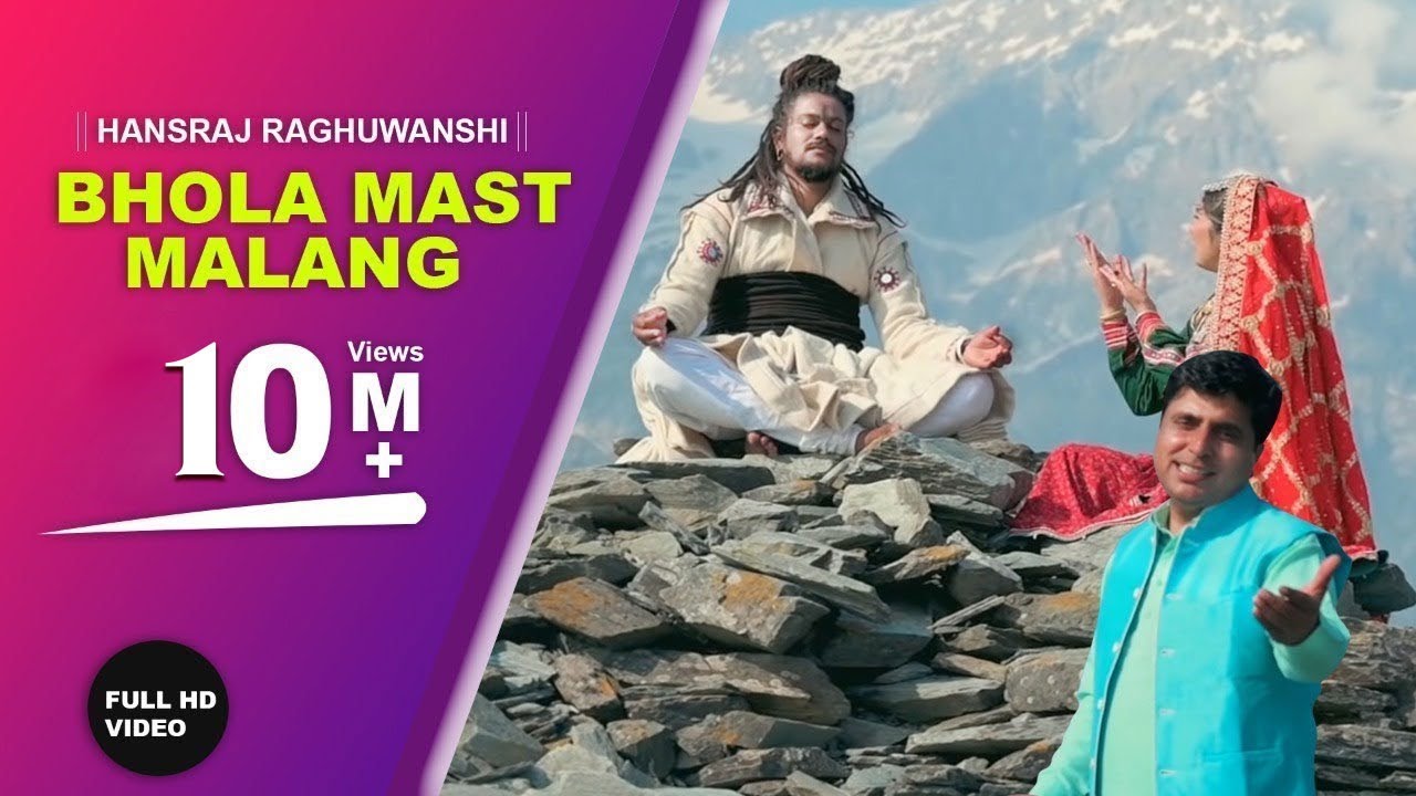 Bhola Mast Malang Lyrics | Hansraj Raghuwanshi | Hansraj Raghuwanshi, Suresh Verma