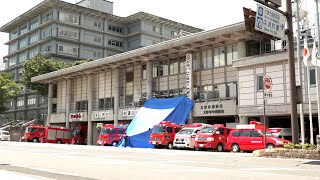 2月2日【びわ湖放送ニュース】大津市消防職員の落下死亡事故　職員２人を減給処分