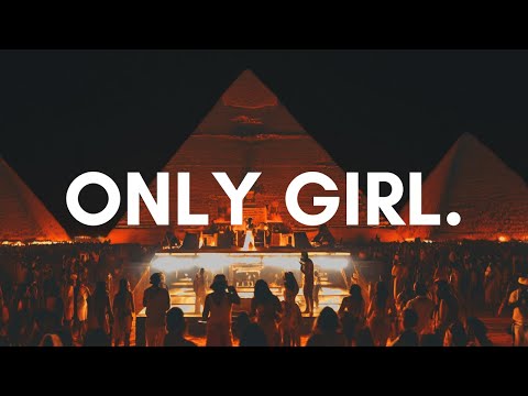 Rihanna - Only Girl (SHVS Afro House Remix)