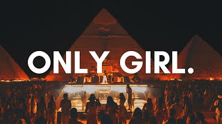 Rihanna - Only Girl (SHVS Afro House Remix)