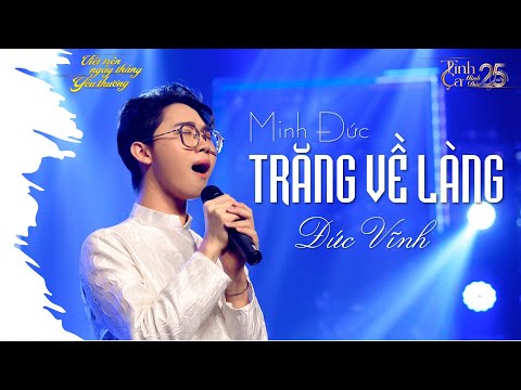 Trăng về làng - Đức Vĩnh