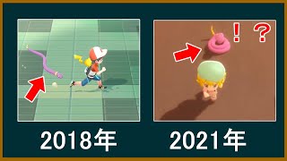 巳年なのでアーボックを解説 Part3【ポケモン】【ゆっくり解説】
