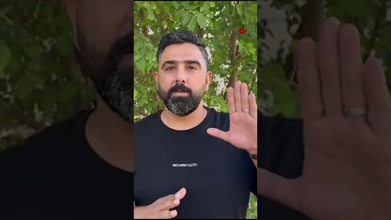 فيديو | غضب عراقي: أخرجوا الفاسدين من الرياضة ..جمهور البصرة يدعو لإبعاد أشخاص غير كفوئين عن الرياضة
