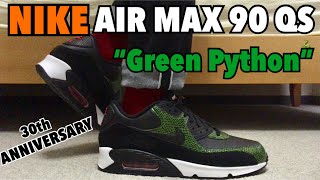 nike air max 90 qs green python Th? thu?t máy tính Chia nike air max 90 qs green python Th? thu?t máy tính Chia
