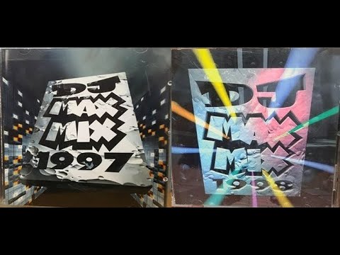 [ cd ] 추억 dj max mix 1  (dj max mix 1997 + dj max mix 1998)