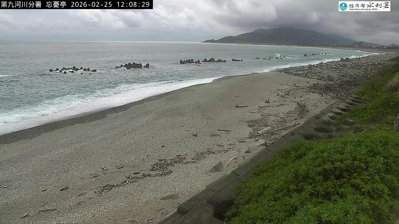 花蓮海岸_忘憂亭, 花蓮縣花蓮市(HD)