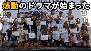 【サーフィン】シンバキッズカップの撮影現場を下見に行きました