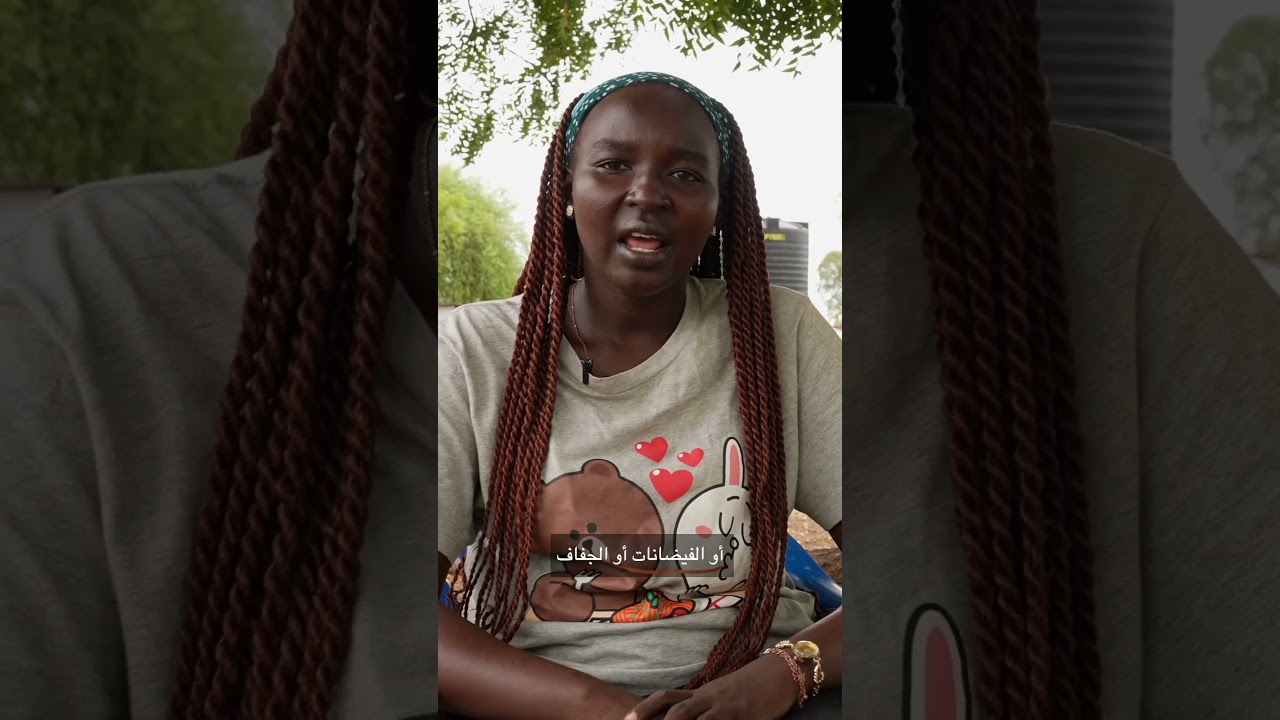 الأغذية العلاجية الجاهزة للاستعمال: إنقاذ حياة الأطفال من سوء التغذية خلال الأزمات