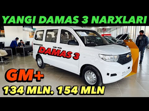 YANGI DAMAS 3✅DAMAS 3 OBZOR👍XORAZM AVTOTEXXIZMAT GM MASHINA NARXLARI 2026🤝COBALT SHARTNOMA OCHIQ✅gm+