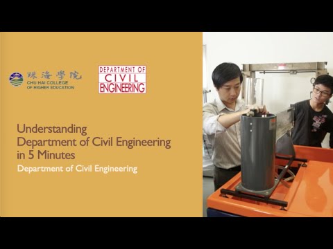 2020 Programme Video - Department of Civil Engineering 土木工程學系