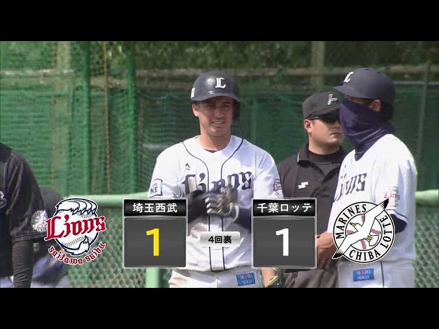 【ファーム】打球はイレギュラーしてセンターへ!! ライオンズ・ブランドンが同点タイムリーヒット!! 2022年5月26日  埼玉西武ライオンズ 対 千葉ロッテマリーンズ
