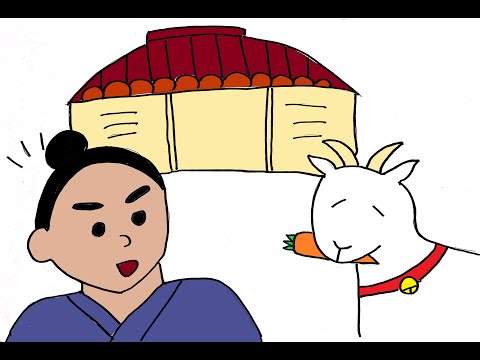 日本文化学科 The Man who saved the Girl's Spirit  むすめのまぶいをとりもどしたおとこ 　沖縄の民話・昔話 （19AA120)