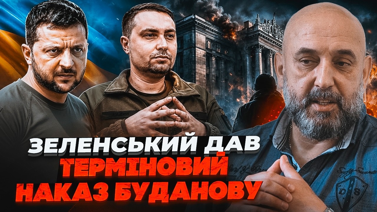 💥КРИВОНОС ПРИГОЛОМШИВ ПРАВДОЮ! Настав час почути важку правду: ось що наспр