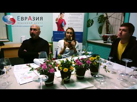 Мастер-класс "Французское вино" - клуб французского языка