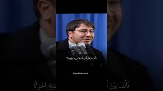 Download lagu Hamed Shakernejad Rost recitation #quran #qari #recitation #religion mp3 Download lagu Hamed Shakernejad Rost recitation #quran #qari #recitation #religion mp3