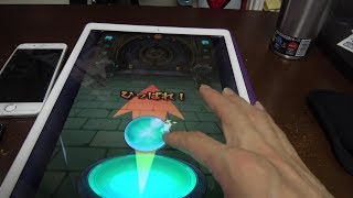 【モンスト】 トレ玉を複数端末引いてみた！ 何が出るのか検証もかねてやる！【papergame セカンド】