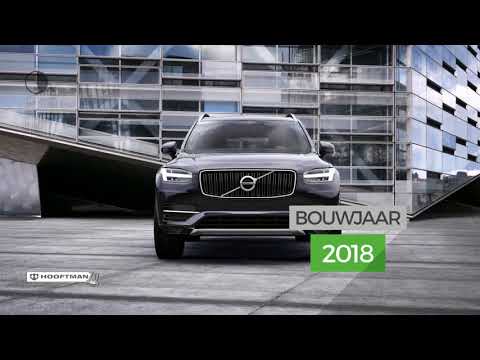 Volvo XC90 D4 AUT(8) 90TH ANNIVERSARY EDITION LED/VOC/20INCH/CAMERA/LEDER