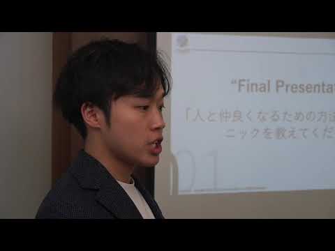 加藤 様