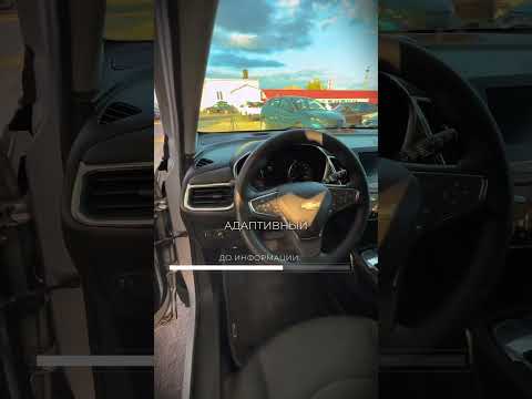 фото chevrolet equinox iii 0