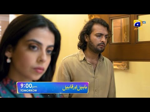 Habil Aur Qabil Episode 20 Promo | Tomorrow at 9:00 PM only on Har Pal Geo
