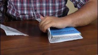 Lifehack — книга