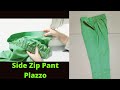 Side Zip Pant Plazzo With Belt Cutting And Stitching