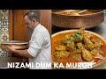 Nizami Dum Ka Murgh निज़ामी दम का मुर्ग़ Hyderabadi Dum Ka Murgh D