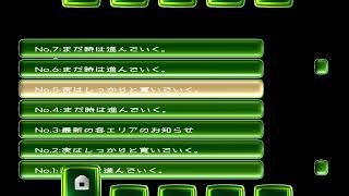 FWW827 OBSとHSPスクリプトで作成したウィンドウを併用 配信用の情報表示
