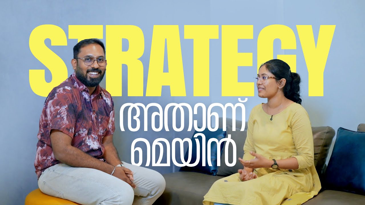 STRATEGY അതാണ് മെയിൻ..! | Xylem PSC