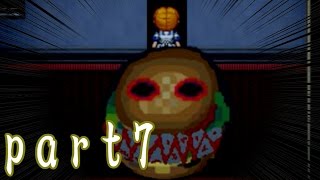 恐怖のハンバーガー  夢幻の館 part7
