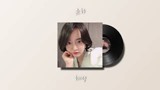 핑거스타일 기타 커버로 듣는 윤하 플레이리스트 | YOUNHA Playlist by Fingerstyle Guitar Cover