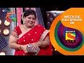 विशाखा बनाम समीर Maharashtrachi Hasya Jatra महाराष्ट्�