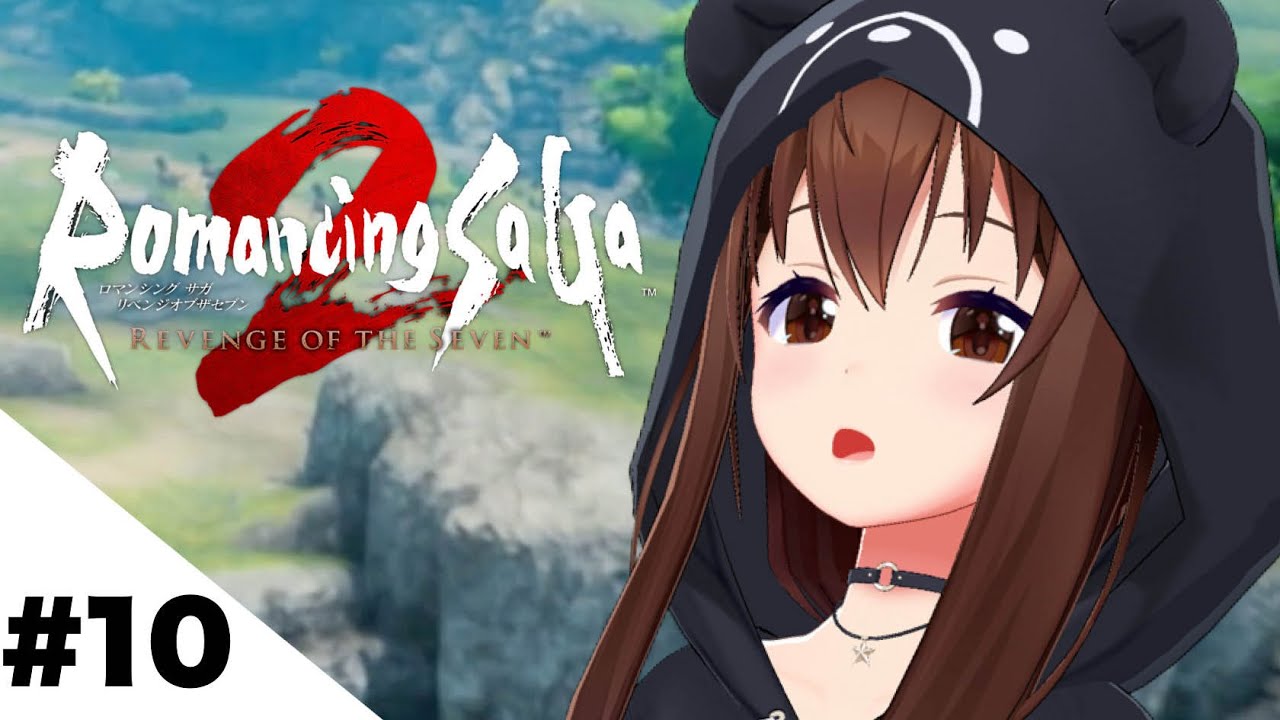 【ネタバレあり】ロマンシング サガ2 リベンジオブザセブン～砂漠はやばい～【ホロライブ/ときのそら】