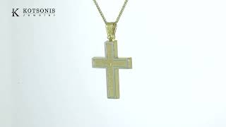 Κόσμημα Κοτσώνης Κόρινθος / Κοσμήματα με την υπογραφή του καλύτερου Ελληνικού εργαστηρίου