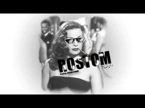 TRAP BEAT Oriental Prod by. (Osama Raouf)