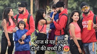 baby Adopted/ prank on my cute girlfriend /gone emotional /indian in prank