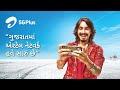 Airtel 5G Plus Installing 8 New Towers Everyday In Gujarat Aditya Gadhvi