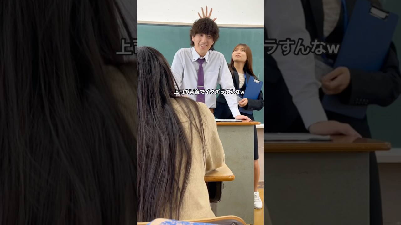 #日常 #学校 #青春