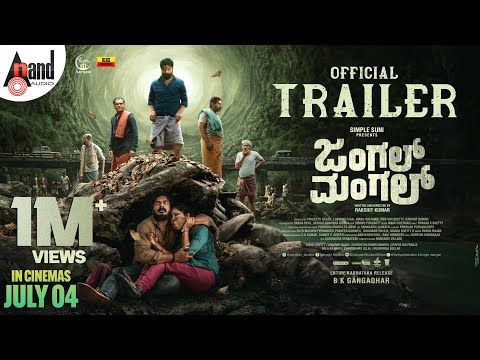 Yash Shetty Leads the Charge in ‘Jungle Mangal’: A Tale Rooted in Malenadu’s Mystery and Romance