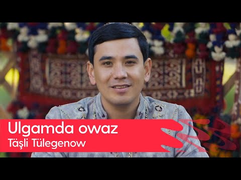 "Ulgamda owaz" gepleshigi - Tashli Tulegenow | 2023