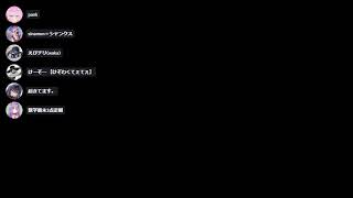 【マリオカート8DX】ぱんくvs RF 6v6 SQ