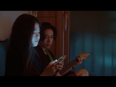 Hawar - Ergej Harahguigeer (Official M/V,CC)