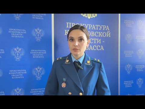 Программа Судный день от 16.06.26 (16+)
