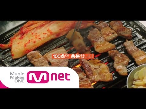 [100초전] 100초면 충분합니다.