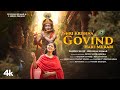 Shri Krishna Govind Hare Murari Devi Chitralekha Shriyansh Pratap Singh Harshit Vishwakarma