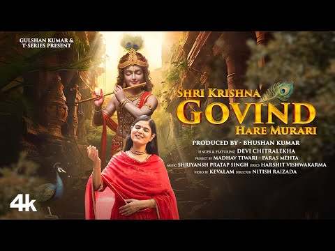 Shri Krishna Govind Hare Murari — watch video