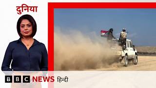 Houthis की Saudi Arabia को दर्दनाक हमलों की धमकी, कहा- Yemen की राजधानी पर हुआ हमला, तो Riyadh में..