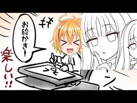お絵描き配信 漫画描いてます