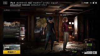 karakintv