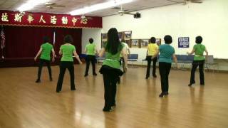 Thrill Chasin' (Dance, Teach & Walk Through)